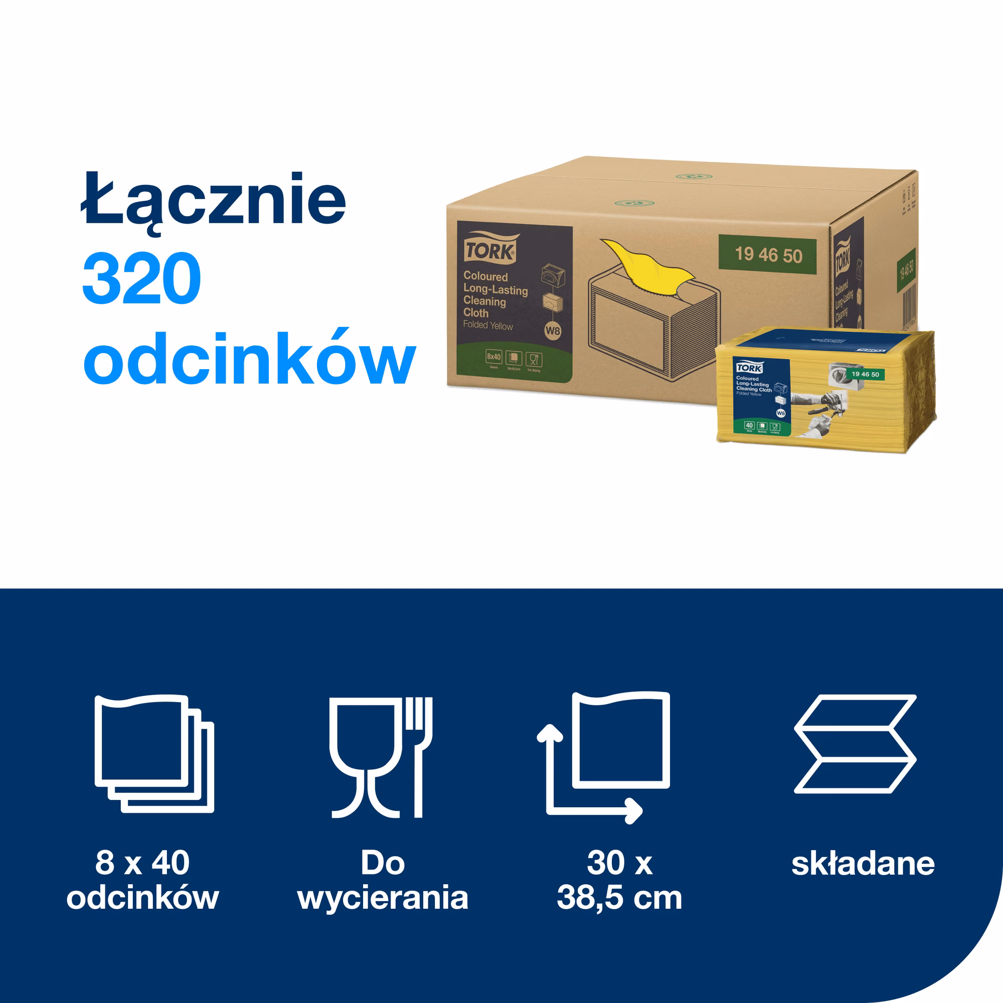 Ściereczki wielorazowe Tork W8, specyfikacja produktu 320 odcinków o wymiarach 30 na 38,5 cm