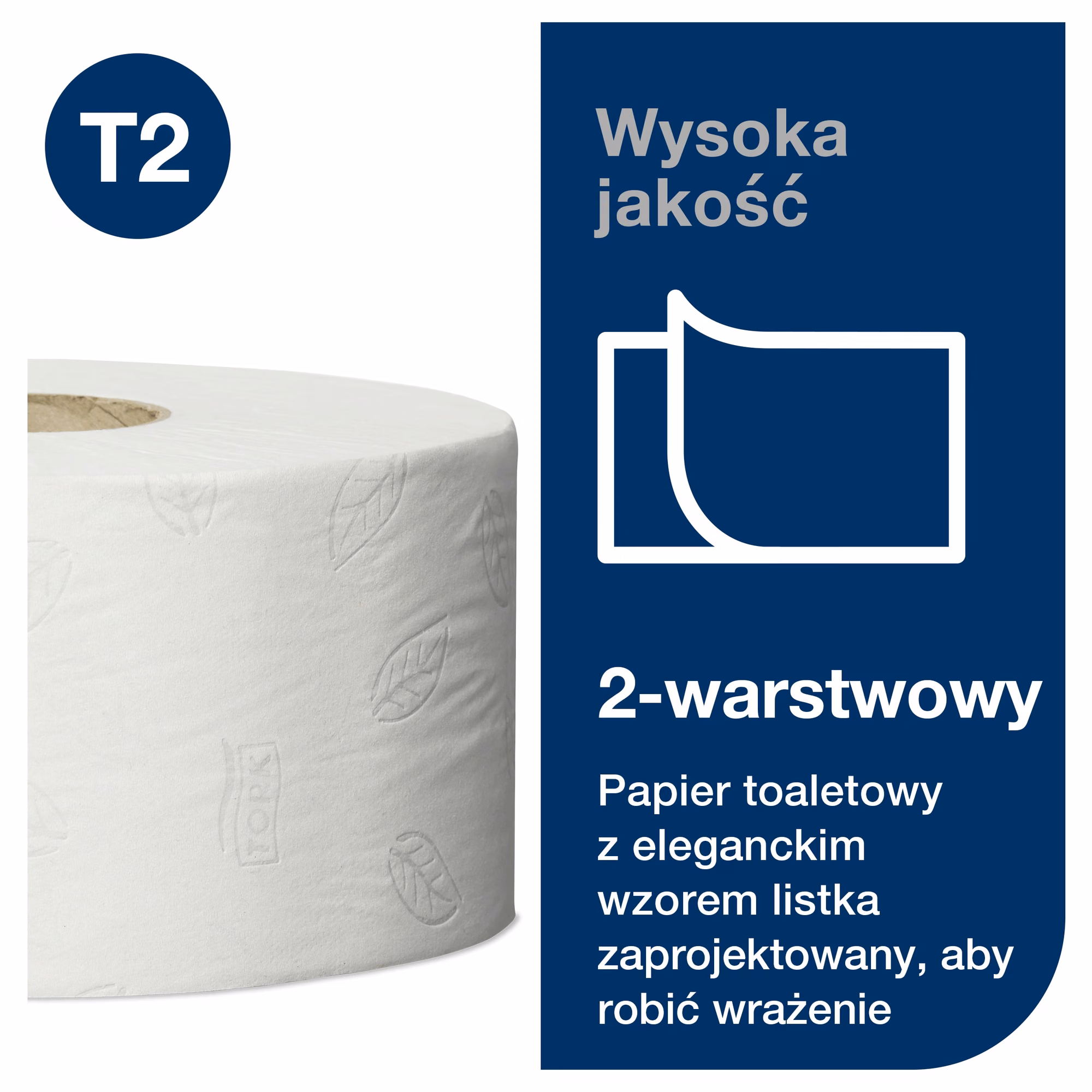 Papier toaletowy Tork Mini Jumbo T2, zbliżenie na tłoczony wzór listka na dwuwarstwowym papierze