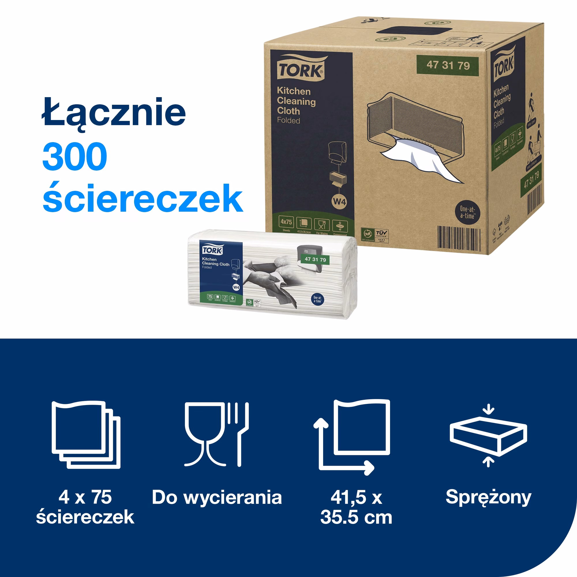 Czyściwo włókninowe kuchenne Tork W4 białe, specyfikacja techniczna 300 ściereczek o wymiarach 41,5 x 35,5 cm